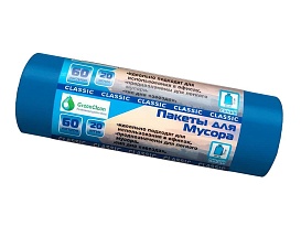 Мешки для мусора 60 л, синие, в рулоне 20 шт., ПНД, 7 мкм, 700х600 мм, MIRPACK Classik, 602051 в Пензе