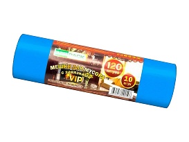 Мешки для мусора 120 л, с завязками, синие, в рулоне 10 шт., ПНД, 15 мкм, 800х750 мм, VIP, Z12010blue в Пензе