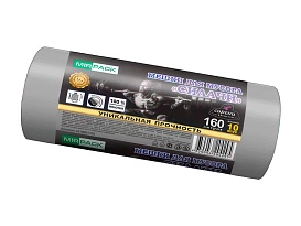 Мешки для мусора 160 л, ароматизированные, серые, в рулоне 10 шт., ПВД, 40 мкм, 1300х930 мм, СИЛАЧИ, sil16081101 в Пензе Мешки для мусора 160 л, ароматизированные, серые, в рулоне 10 шт., ПВД, 40 мкм, 1300х930 мм, СИЛАЧИ, sil16081101 в Пензе