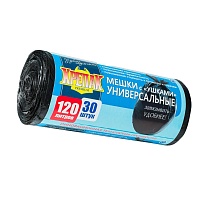 Мешки для мусора 120 л, с ушками, черные, в рулоне 30 шт., ПНД, 15 мкм, 1100х700 мм, Крепак, 4607075710375 в Пензе Мешки для мусора 120 л, с ушками, черные, в рулоне 30 шт., ПНД, 15 мкм, 1100х700 мм, Крепак, 4607075710375 в Пензе