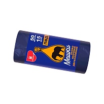 Мешки для мусора 50 л, синие, в рулоне 15 шт., ПВД, 24 мкм, 660х540 мм, Уфа Пак, МВ1519Ф (МВ 50-15ср) в Пензе