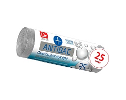 Мешки для мусора 35 л, серые, в рулоне 25 шт., ПНД, 9 мкм, 560х530 мм, GRIFON ANTIBAC, 101-128 в Пензе Мешки для мусора 35 л, серые, в рулоне 25 шт., ПНД, 9 мкм, 560х530 мм, GRIFON ANTIBAC, 101-128 в Пензе