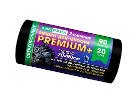 Мешки для мусора 90 л, черные, в рулоне 20 шт., ПВД, 40 мкм, 900х700 мм, PREMIUM+, 904120 в Пензе