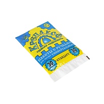 Мешки для мусора 30 л, с ручками, черные, в пачке 30 шт., ПНД, 9 мкм, 620х480 мм, Крепакоф, 4607075710177 в Пензе