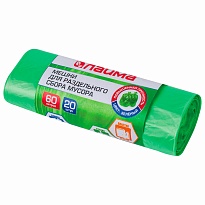 Мешки для мусора 60 л, зеленые, в рулоне 20 шт., ПНД, 10 мкм, 680х580 мм, LAIMA, 606704 в Пензе