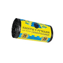 Мешки для мусора 20 л, с ручками, черные, в рулоне 30 шт., ПНД, 10 мкм, 550х440 мм, Крепакоф, 4607075710658 в Пензе