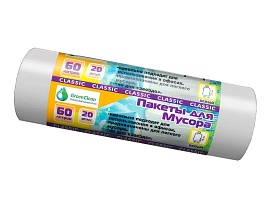 Мешки для мусора 60 л, белые, в рулоне 20 шт., ПНД, 7 мкм, 700х600 мм, MIRPACK Classik, 602052 в Пензе