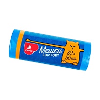 Мешки для мусора 30 л, синие, в рулоне 30 шт., ПНД, 7 мкм, 560х480 мм, Comfort, М0031 (МН 30-30с) в Пензе