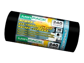 Мешки для мусора 240 л, ароматизированные, черные, в рулоне 10 шт., ПВД 70 мкм, 1300х930 мм, СТРОЙКА, S24010130 в Пензе Мешки для мусора 240 л, ароматизированные, черные, в рулоне 10 шт., ПВД 70 мкм, 1300х930 мм, СТРОЙКА, S24010130 в Пензе