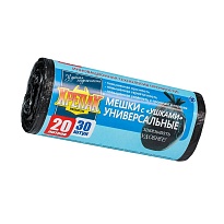 Мешки для мусора 20 л, с ушками, черные, в рулоне 30 шт., ПНД, 10 мкм, 550х440 мм, Крепак, 4607075710443 в Пензе Мешки для мусора 20 л, с ушками, черные, в рулоне 30 шт., ПНД, 10 мкм, 550х440 мм, Крепак, 4607075710443 в Пензе