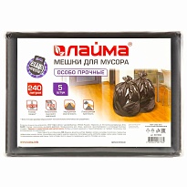 Мешки для мусора 240 л, черные, в пачке 5 шт., ПВД 60 мкм, 1400х900 мм, LAIMA, 601394 в Пензе