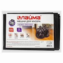 Мешки для мусора 200 л, черные, в пачке 5 шт., ПВД, 50 мкм, 1300х900 мм, LAIMA, 601393 в Пензе Мешки для мусора 200 л, черные, в пачке 5 шт., ПВД, 50 мкм, 1300х900 мм, LAIMA, 601393 в Пензе