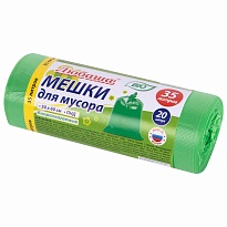 Мешки для мусора 35 л, биоразлагаемые с завязками, зеленые, в рулоне 20 шт., ПНД, 11 мкм, 600х500 мм, Любаша, 608098 в Пензе